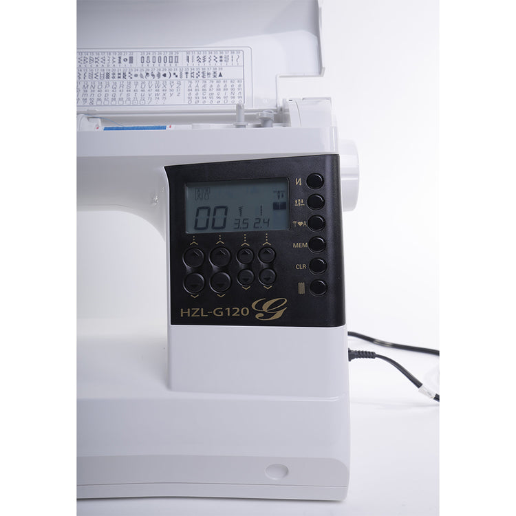 Juki HZL-G120 Computerized Sewing Machine image # 71273