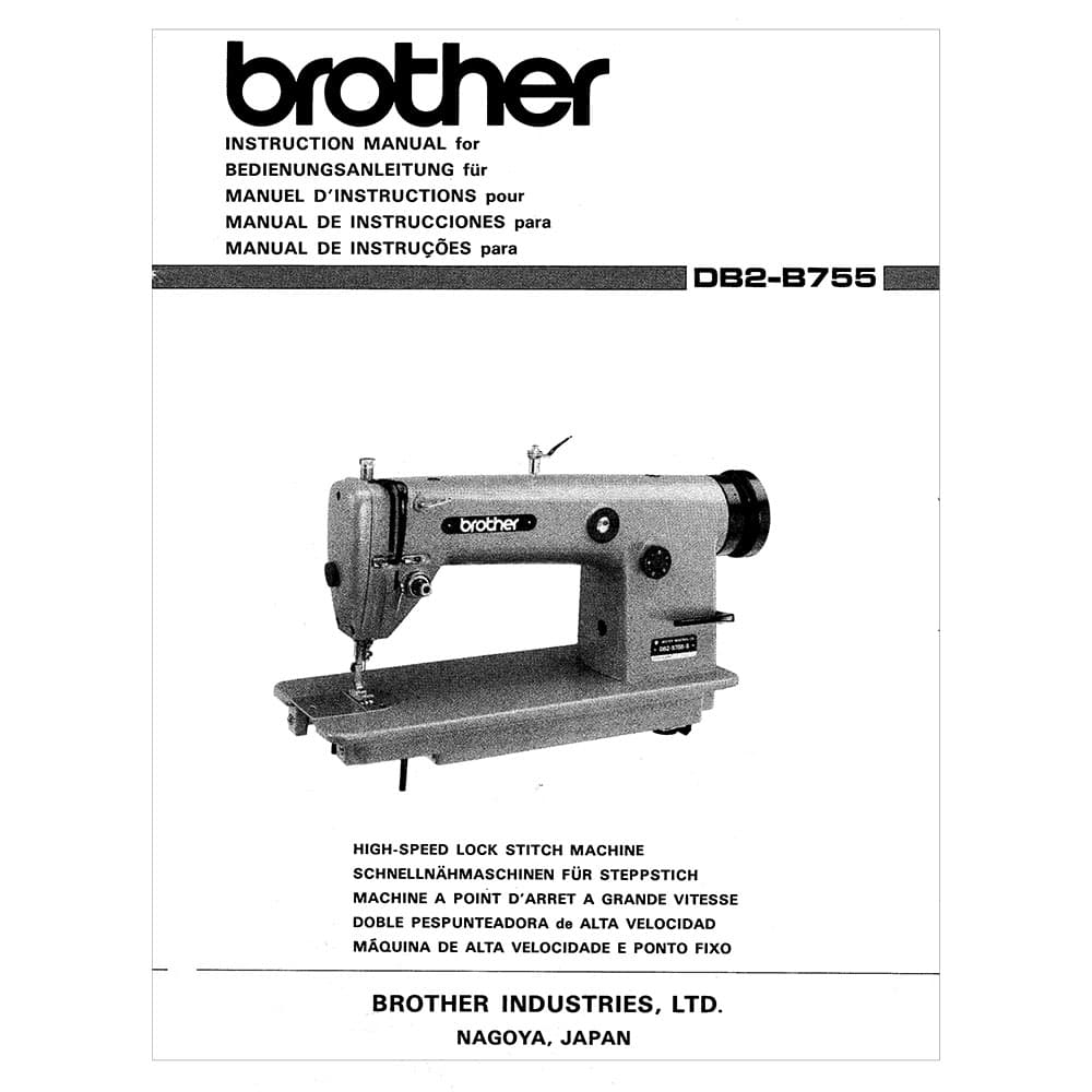 Brother DB2-B755 Instruction Manual image # 117175