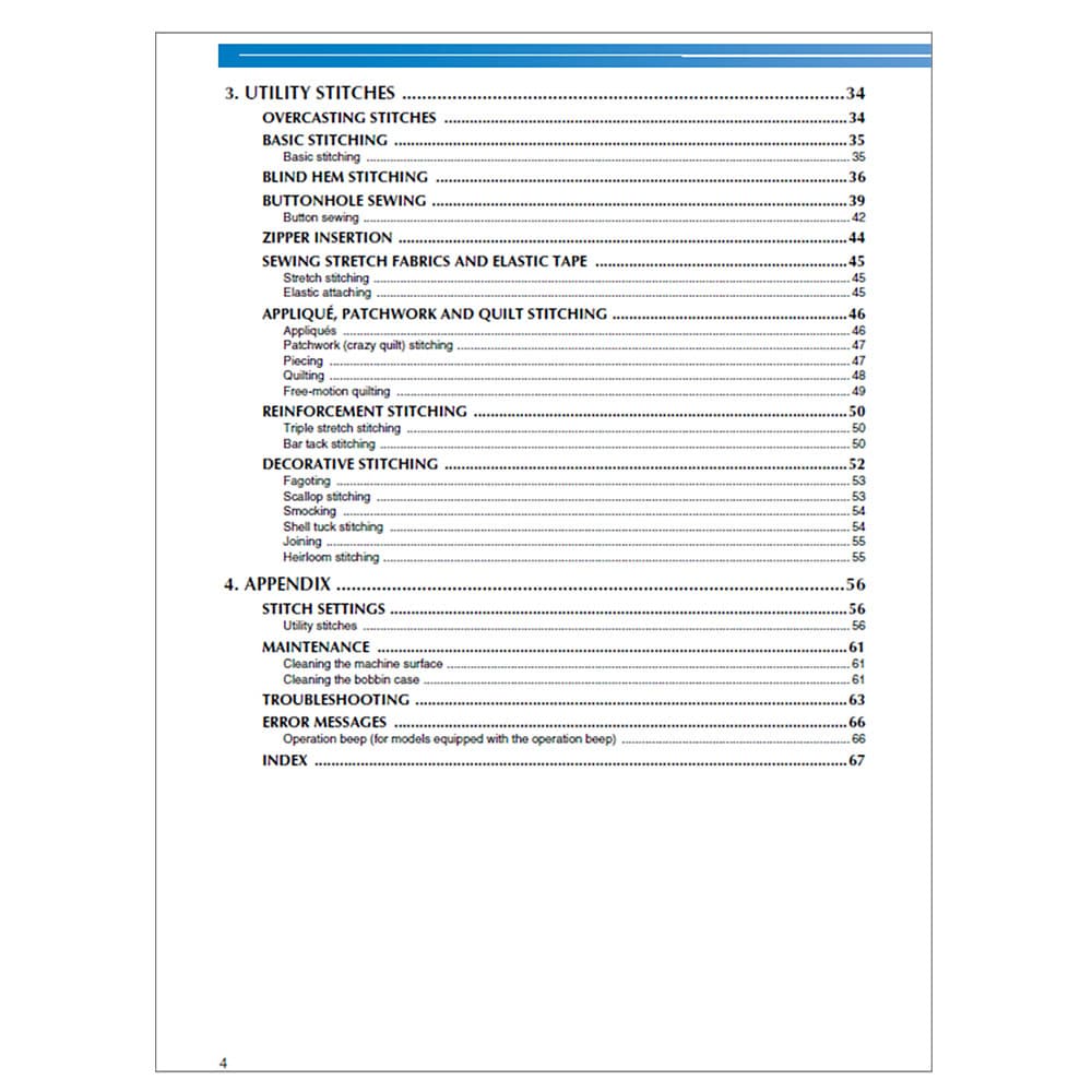 Brother HS-2000 Instruction Manual image # 118156