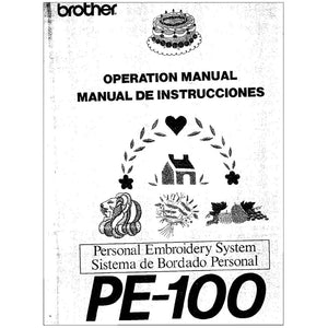 Brother PE-100 Instruction Manual image # 116351