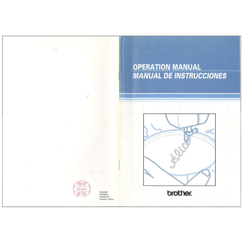 Brother XL3100 Instruction Manual image # 115420