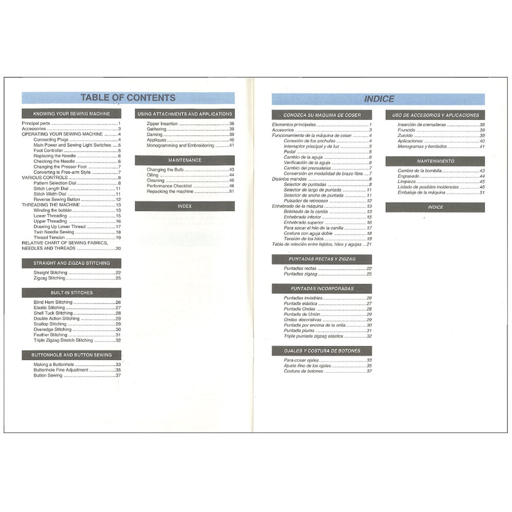 Brother XL3100 Instruction Manual image # 115421