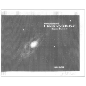 Riccar Galaxy 300 Instruction Manual image # 115393