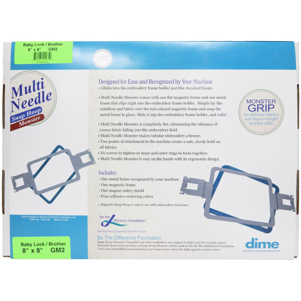 Dime, 8" x 8" Multi Needle Snap Hoop Monster- Babylock and Brother image # 88903