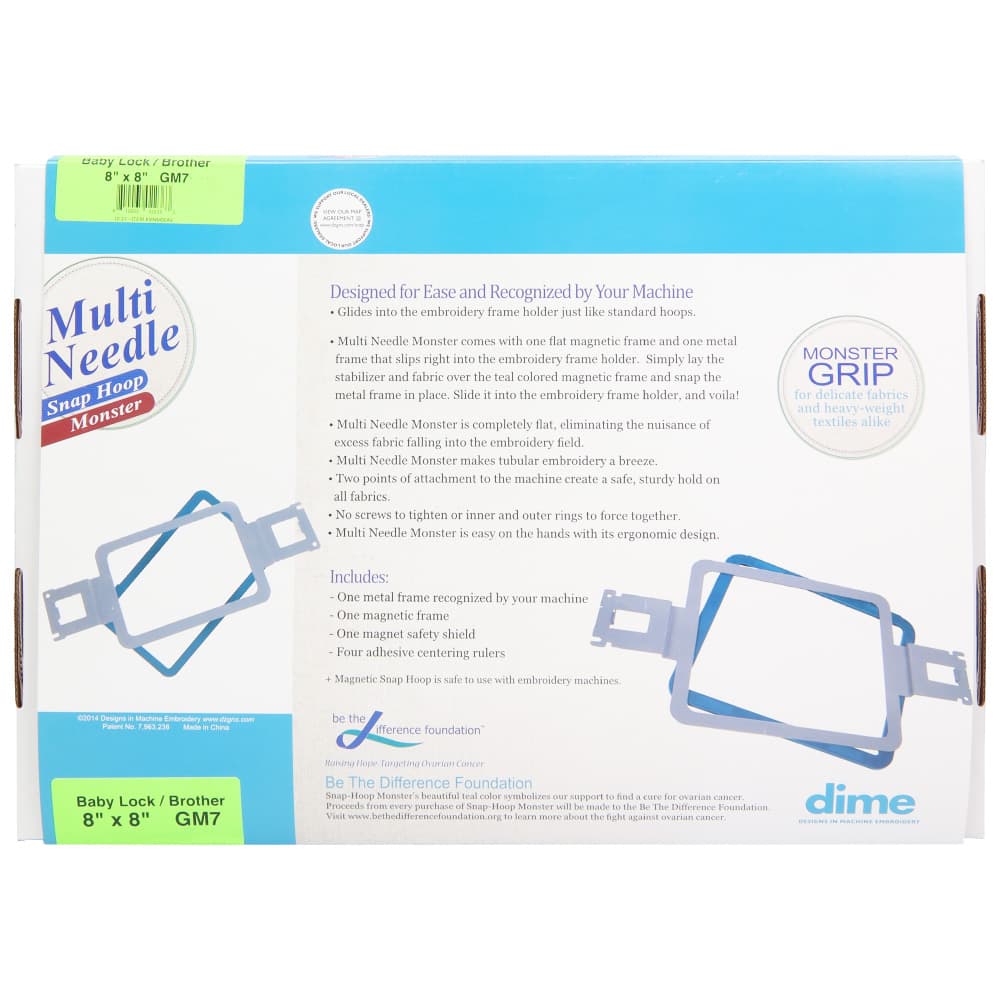 Dime, 8" x 8" Multi Needle Snap Hoop Monster- Brother and Babylock image # 93040