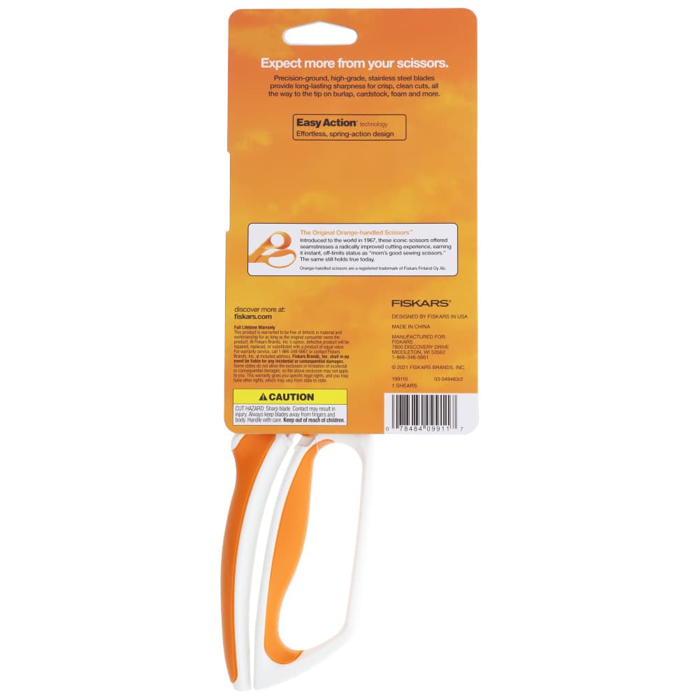 Fiskars 8" Easy Action Shears image # 93254