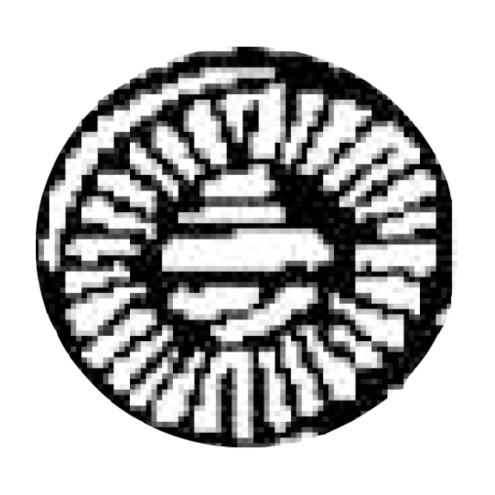 Tension Spring Washer, Brother #S12441001 image # 103170