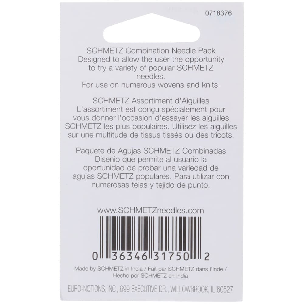 Combination Needle Set, Schmetz #1750 image # 83721