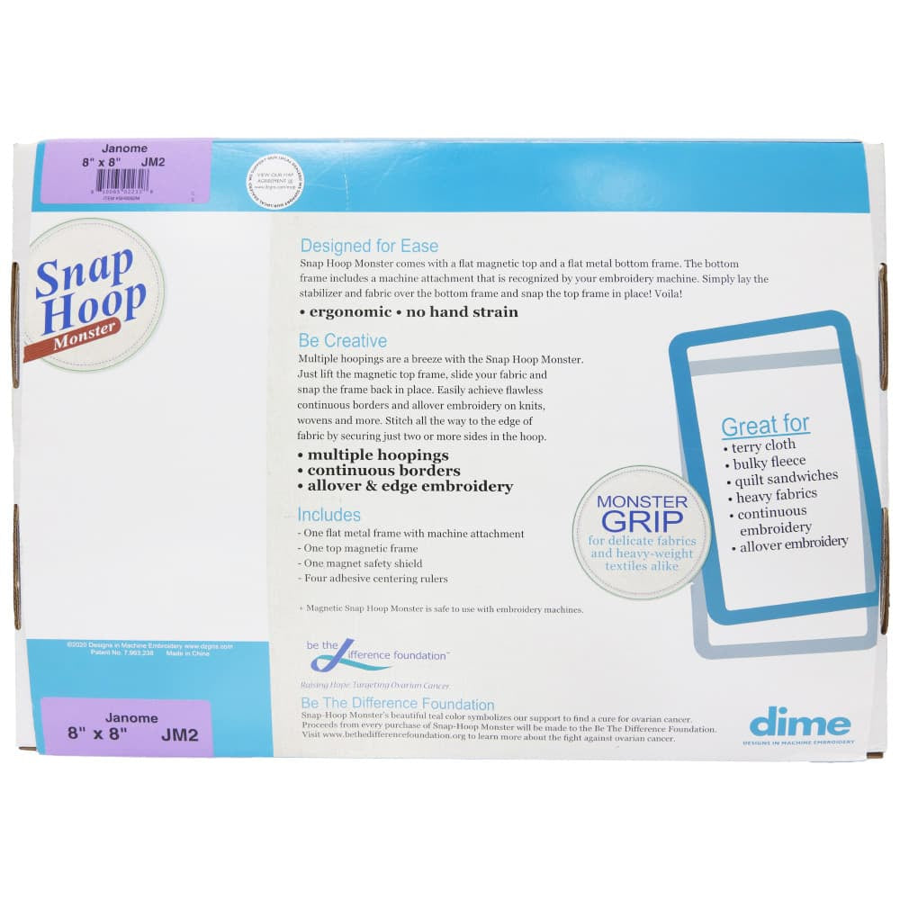Dime, 8" x 8" Magnetic Snap Hoop Monster - Janome image # 88898