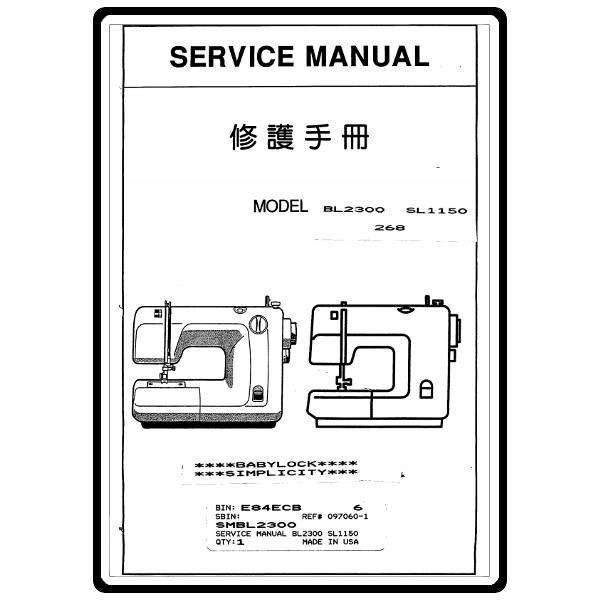 Service Manual, Simplicity SL1150 image # 6285