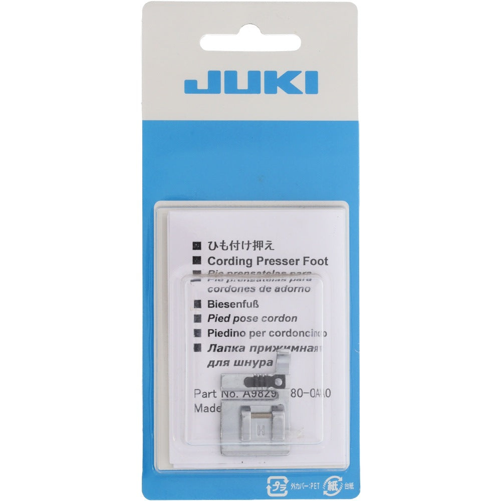 Cording Presser Foot, Juki #A98298800A0 image # 79359