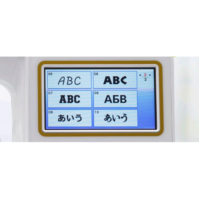 Babylock BLMAV2 Aventura II Sewing and Embroidery Machine image # 40031
