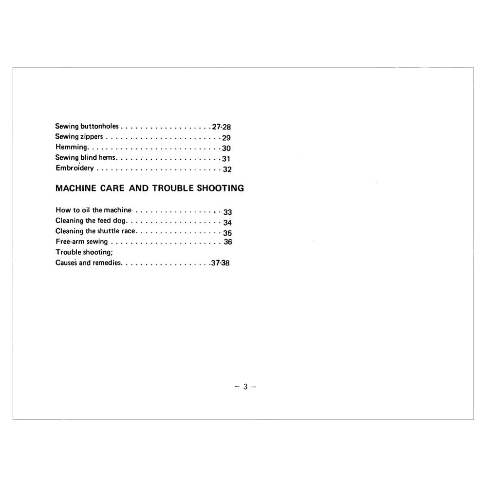 Babylock BL1000 Instruction Manual image # 121505