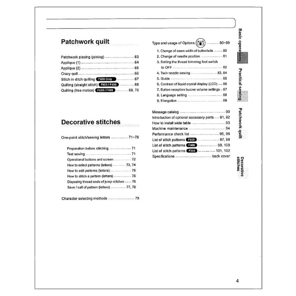 Juki HZL-F300 Instruction Manual image # 120647