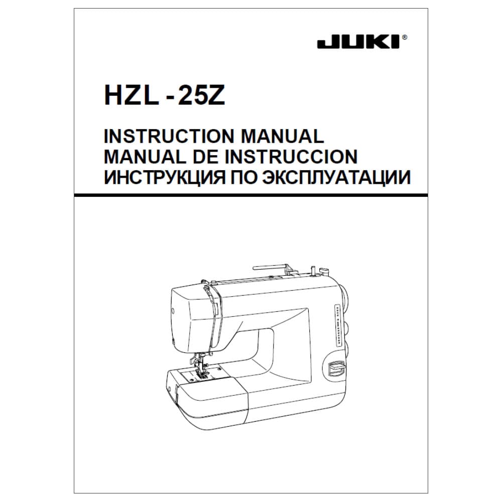 Juki HZL-25Z Instruction Manual image # 116047