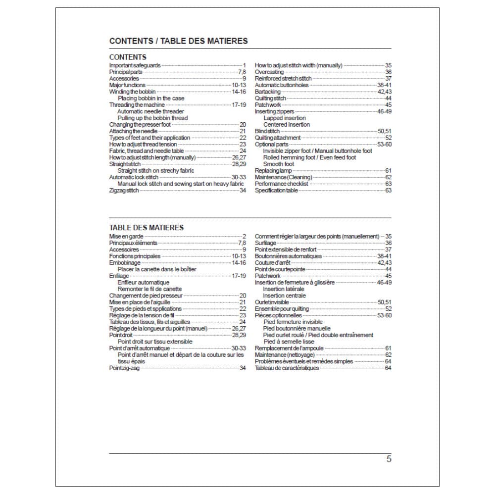 Juki HZL-E61 Instruction Manual image # 119211