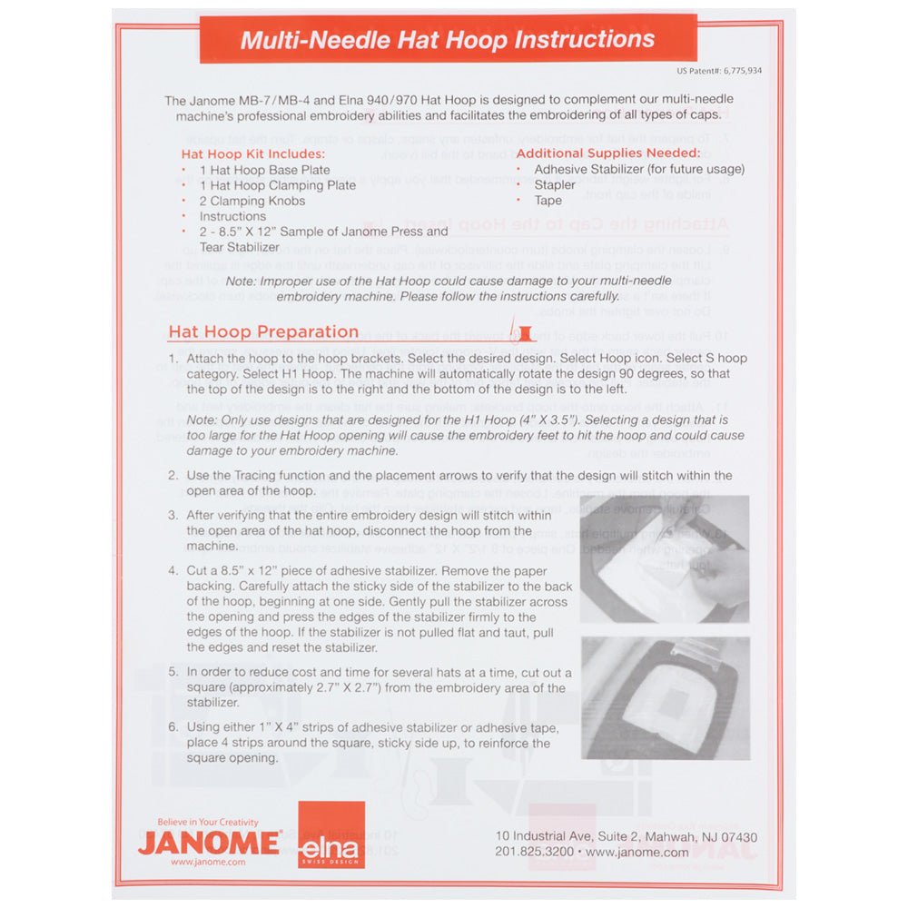 Hat Hoop (100mm x 60mm), Janome image # 105327