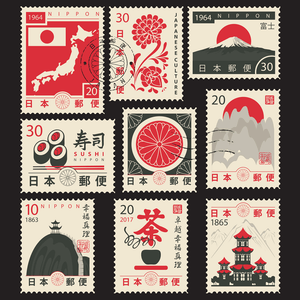 japanese-symbols-postage-stamp japanese-symbols-postage-stamp