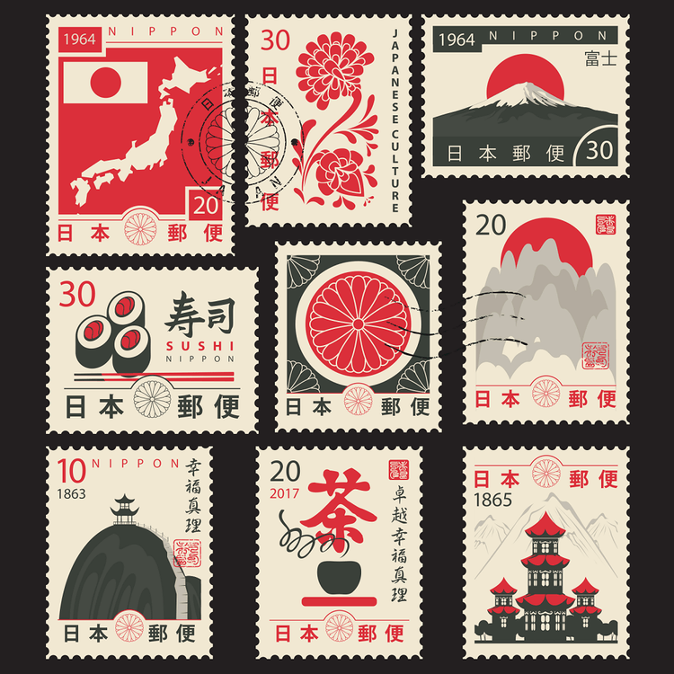 Japanese Symbols Postage Stamp Fabric Panel Variation 1 Japanese Symbols Postage Stamp Fabric Panel Variation 1