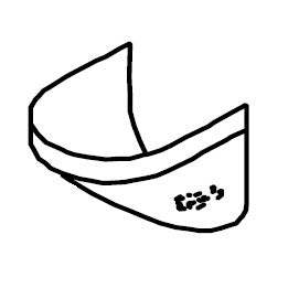 Cylinder Arm Cap, Juki #138-16855 image # 25558